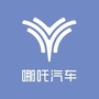 郑州和志诚哪吒中心ico