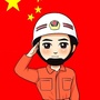 黄冈黄州消防ico