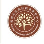 杭州市富阳区职业教育中心ico