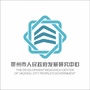 贺州发展研究ico