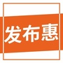 杭州亲子通ico