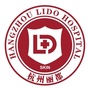 杭州丽都白癜风医院ico