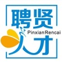杭州聘贤ico
