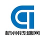 杭州钱塘网ico