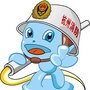 杭州消防ico