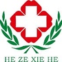菏泽市协禾医院ico