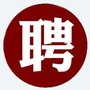 杭州招聘汇公众号ico