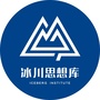 冰川思享号ico