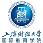 上海财经大学国际教育学院ico