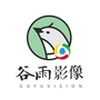 谷雨影像-腾讯新闻公众号ico