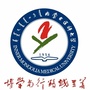 内蒙古医科大学ico