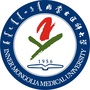 内蒙古医科大学学生工作处公众号ico