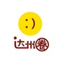 达州圈ico