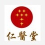 北京仁医堂中医门诊部公众号ico