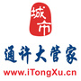 通许大管家ico