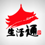 大武汉生活通ico
