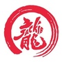 大同耀莱成龙影城西环路店ico