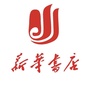 吉安市新华书店ico