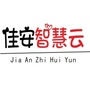 阜阳智慧养老ico