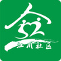 江川社区521微服务ico