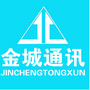 张掖金城通讯ico