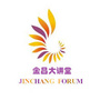 金昌市宣传正能量ico