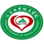 江滨护理ico