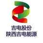 吉电股份陕西吉电能源公众号ico