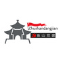 珠山党建ico