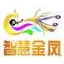 智慧金凤公众号ico