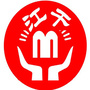 江干民政ico