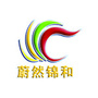 蔚然锦和公众号ico