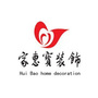 家惠宝装饰公众号ico