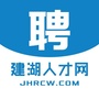 建湖人才网公众号ico