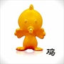 十二生肖鸡屋公众号ico