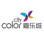 防城港嘉乐城公众号ico