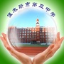 佳木斯市第三中学公众号ico