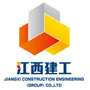 江西建工之家ico