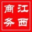 江西商务公众号ico