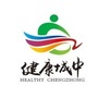 健康城中ico