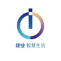 建业智慧生活ico