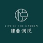 建业澜悦ico