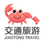 上海交通旅游ico