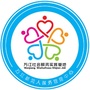 万江社会服务实践基地ico