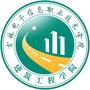 吉电建工ico