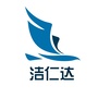 洁仁达净化ico