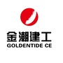 金潮建工ico