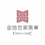 金地世家风华ico