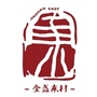 金东时讯ico