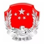 金凤司法ico